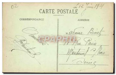 Montfaucun — Observatório nas ruínas da Igreja — Edição Verdun — Verso