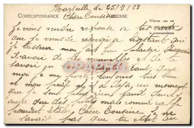 Marseille — Fary Désirade — Wysyłka poczty z Chin — LL — Rewers
