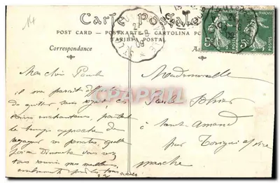 Fumichon (Calvados) — El Castillo (siglo XVI) — editor no identificado, n° 83 — Reverso