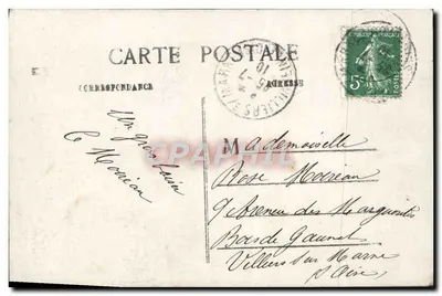 Femme souriante avec trèfle — Gage de Bonheur — éditeur inconnu, n° 886 — Verso