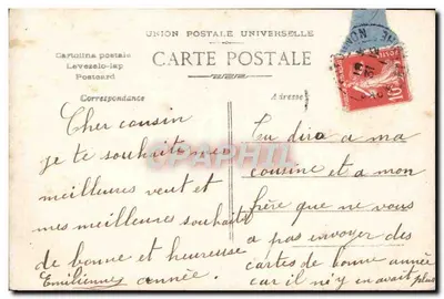 Femme à l'arche fleurie — Affection Souvenir — ALEX 708 — Verso