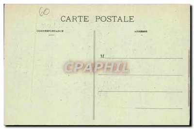 Le Bois-Chenu — Bazylika Le Bois-Chenu — Kolekcja Bazyliki Le Bois-Chenu — Rewers