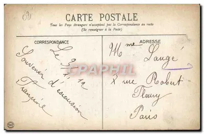 Vichy — Hôtel-de-Ville — G.D. — Verso