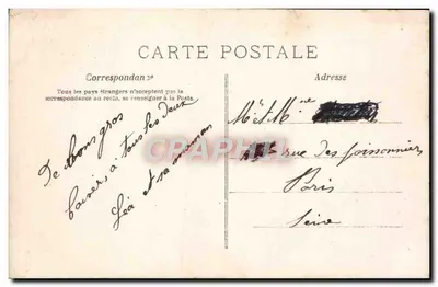 Meisje in roze jurk met een bos rozen — Ik breng de vreugde — J.K. — n° 63 — Achterkant