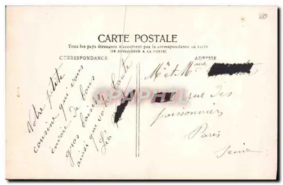 Menina com um cesto de flores — Sazerac-Piot, Paris, n°216 — Verso