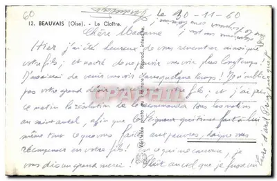Beauvais (Oise) - O Claustro — Bilhete postal antigo n°60, editor 'Reprod. Interch.' — Verso