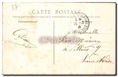Zamek Chenonceaux — Wieża — Nowe Galerie Paryskie — Rewers