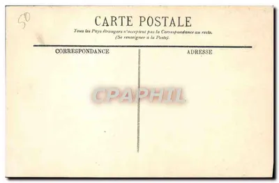 Dettaglio della Colonnata — Editore e numero di serie non leggibili — Verso