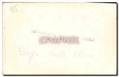 Ponte do Déluge em Mervent — Município de St-Hilaire-des-Loges, Vendée — editor não identificado, número de série não visível — Verso