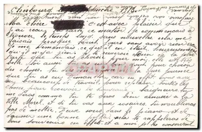 Para z koszykiem z kwiatami — REX 4490 — Wydawca REX — Rewers