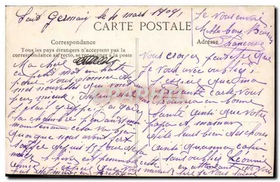 Souvenir de trèfle à quatre feuilles — E.P.D. — n° de série non visible — Verso