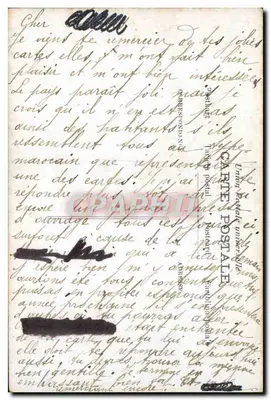 Para w lesie — tekst drukowany i ręczny — wydawca S.F. nr 370 — Rewers