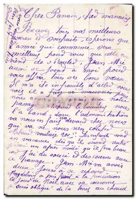 Criança anjo segurando duas bonecas — Feliz Natal — editor desconhecido — Verso