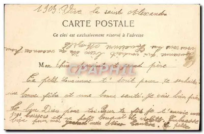 Dois crianças em traje de Páscoa — Os Ovos de Páscoa — Editor: J. L. P. (Paris) — Verso