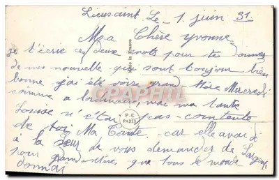 Para zakochana — tekst poetycki — PC Paris n°3401 — Rewers