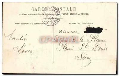 Casamento — cena de coroação — editor não identificado, número de série não visível — Verso
