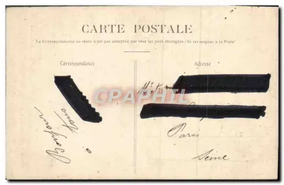 Dois crianças — cena de jardim — B. C. I. 107 — Verso