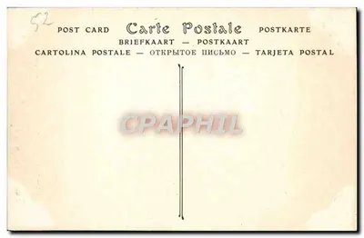 Langres — Katedra św. Mammès — Kaplica Najświętszej Maryi Panny — ND Fot. n°215 — Rewers