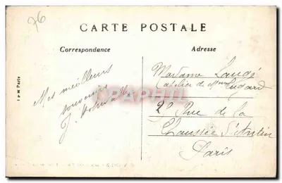 Veuves-les-Roses — Terrasa Kasyno — wydawca nieznany, numer serii nie widoczny — Rewers
