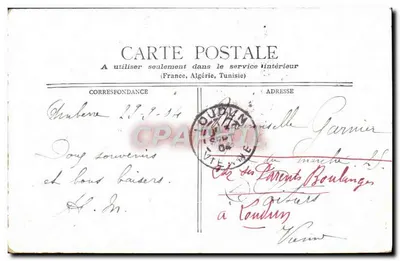Retrato de mulher — Lender — editor Lender, n° s.s. — Verso