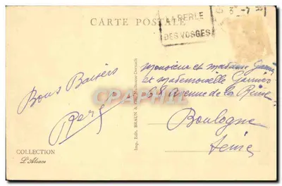 O Hohneck (Alt. 1366 m) — montanha nevada — editor Braun & Cie, Dornach, n° 1481.c — Verso
