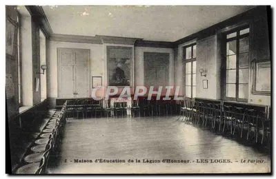 Casa de Educação da Legião de Honra — LES LOGES — O Salão de Conversas