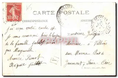 Orléans — Hôtel de Ville — La Salle du Conseil — C. M. — n° 132 — Reverso
