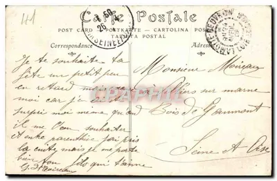 Castelo de CHAMBORD — Flecha da Lanterna — Carta postal — Verso