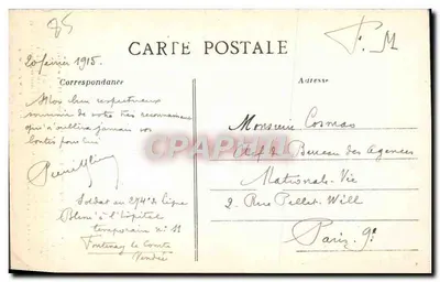 Fontenay-le-Comte (Vendée) — Wnętrze Katedry Najświętszej Maryi Panny — Lib. Jehly-Poupin, Mortagne — Rewers