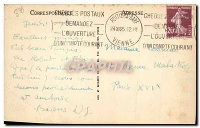 Poitiers - Chiesa di Notre-Dame - Deposito al Sepolcro — Verso