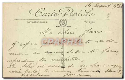 Saint-Aignan — Wieża Agar, współczesna rekonstrukcja zniszczonego w 1825 roku starego wieżowca — LL — Rewers