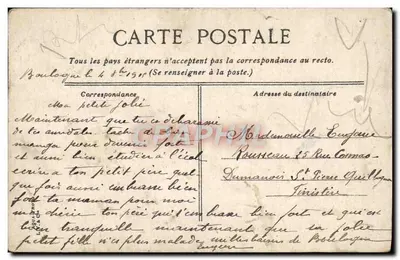 Château de Pau — vue des tours et du pont — éditeur non identifié — Verso