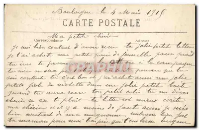 Boulogne-sur-Mer — Monumento a los hermanos Coquelin — Stevayard, edición de Boulogne-sur-Mer — Reverso