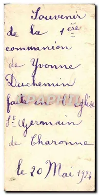 Souvenir z pierwszej komunii — N.V. Edit., seria 500 — Paryż — Rewers