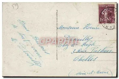 Dunkierka - Pomnik Zmarłych — dedykacja dzieciom zginęlym dla Ojczyzny, 1918 — Rewers