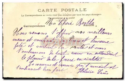 Arranjo de rosas — Boa festa — Carte postale — Verso