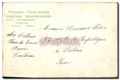 Rosa — Auguri — Editore sconosciuto, numero di serie non visibile — Verso