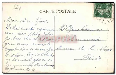 Nantes — Cour du Château — Le Donjon — La Loggia (XVe siècle) — Verso