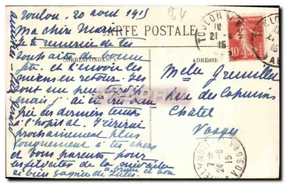 Avignon — Pałac Papieski — Wewnętrzny korytarz — Ścieżka Okrężna — LL. 143 — Rewers