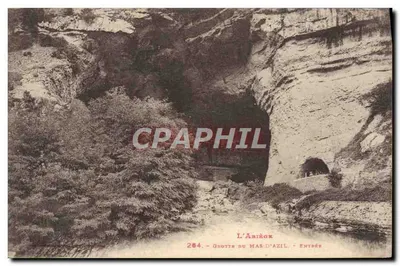 L'Anière - Grutas do Mas-d'Azil - Entrada