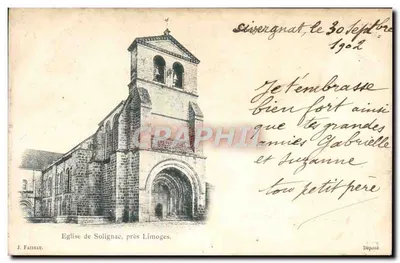 Igreja de Solignac, perto de Limoges — J. Faisset — número de série não visível