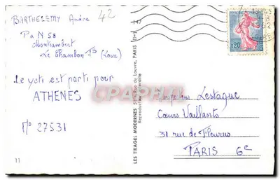 La Ricamarie (Loire) — Ogólny widok, Park Publiczny, Rue de la Libération, Zbiornik Indenon, Studnia Pigeat — Nowoczesne wydanie — Rewers