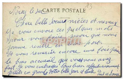 Marseille — Palácio Longchamp — NOVELTA 1598 — Verso
