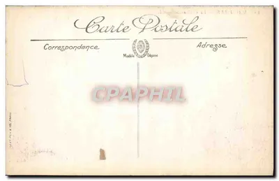 Marseille — De Kathedraal — Uitgever onbekend, serie-nummer 16 — Achterkant