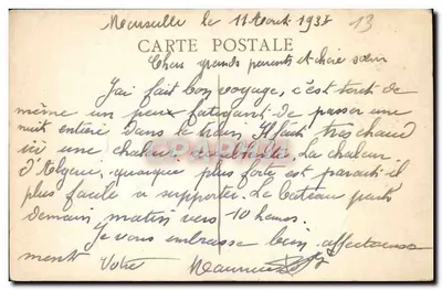Marseille - N.-D. de la Garde — editor desconhecido, número de série não visível — Verso