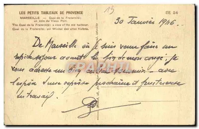 Marseille — Quai de la Fraternité — éditeur Mona, n° SE 24 — Verso