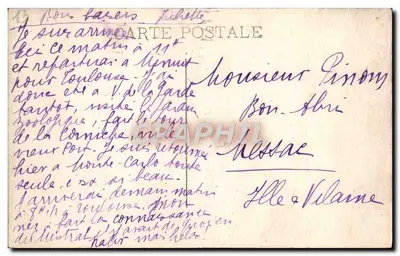 Marseille — La Canebière — Wydawca nieznany, numer serii nieodczytelny — Rewers