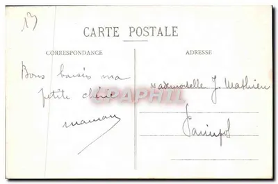 Marseille - N.-D. de la Garde - Basiliek en Vigie — Speciale editie van de Basiliek — Achterkant