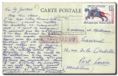 Bazylika NMP Garde — Marsylia — Wydanie specjalne Bazyliki (1864) — Rewers