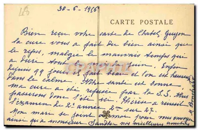 Marvejols (Lozère) — Porta do Soberano reconstruída no século XVI — editor não identificado, n° 272 — Verso